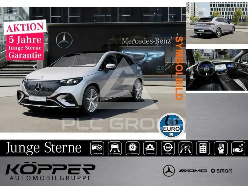 2026 Mercedes Benz EQE