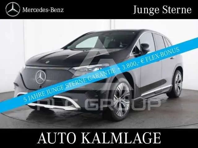 2026 Mercedes Benz EQE