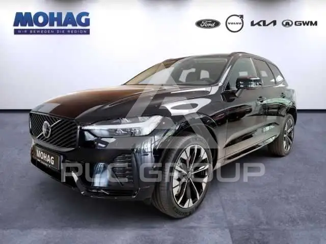 2026 Volvo XC60