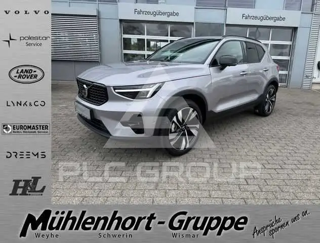 2026 Volvo XC40