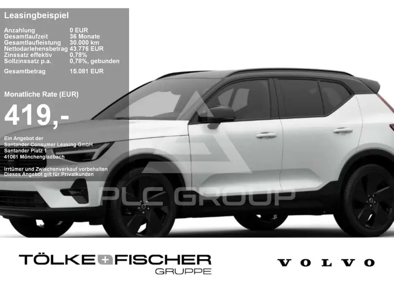 2026 Volvo XC40