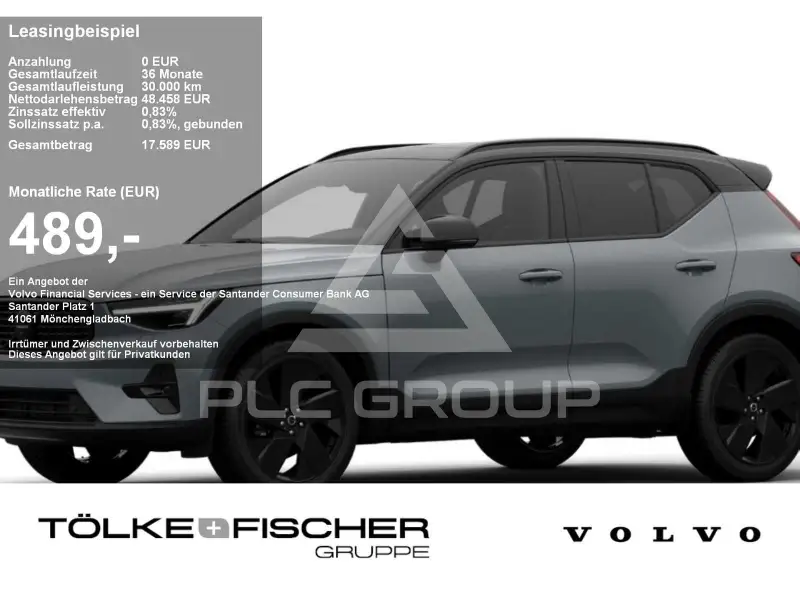 2026 Volvo XC40
