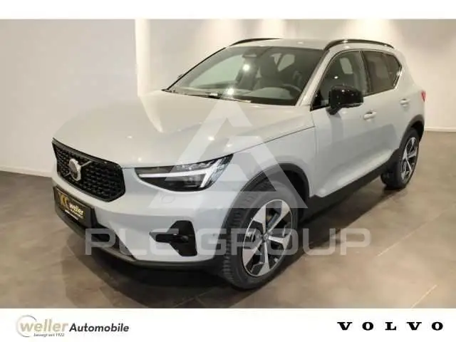 2026 Volvo XC40