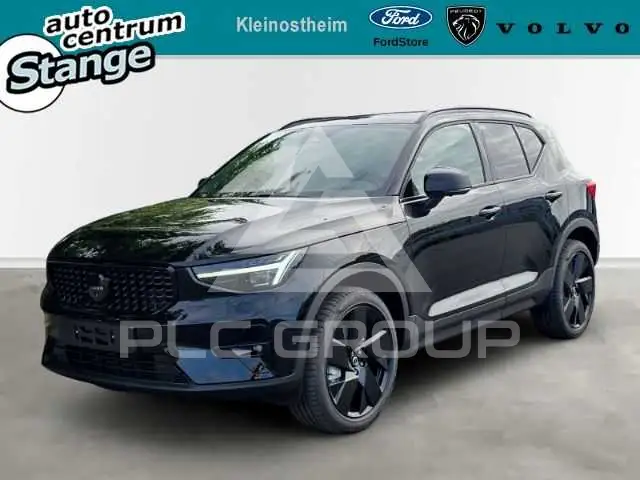 2026 Volvo XC40