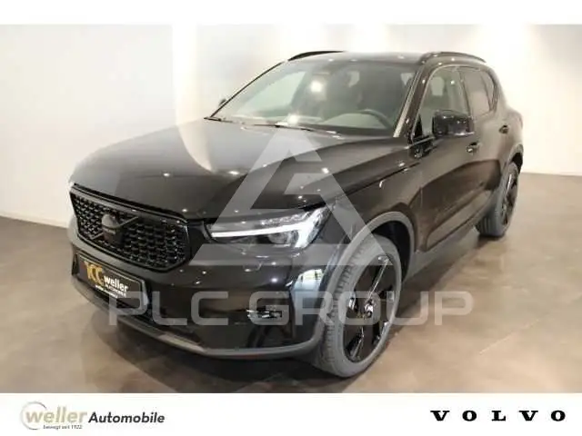 2026 Volvo XC40