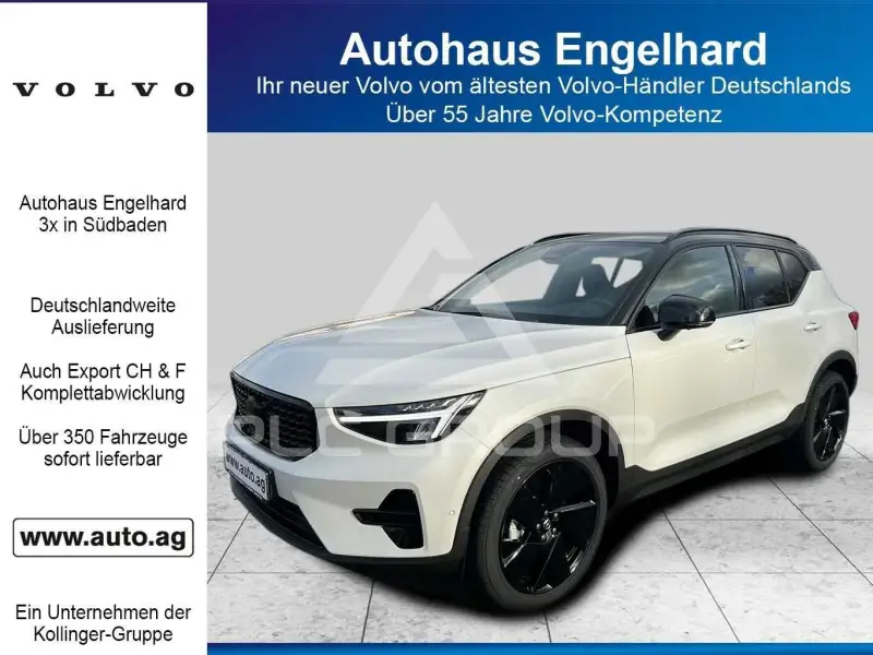 2026 Volvo XC40