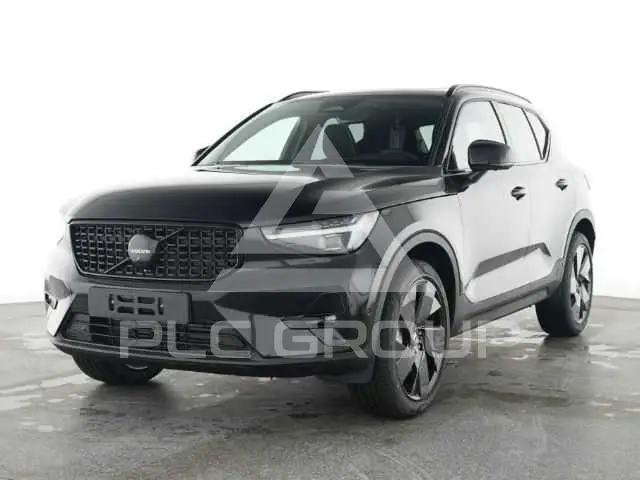2026 Volvo XC40