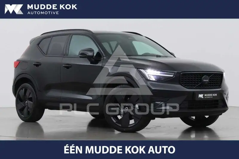 2026 Volvo XC40