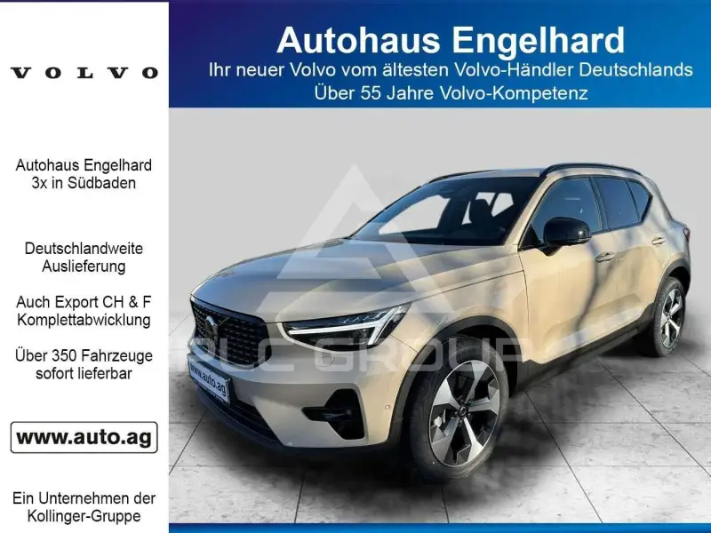 2026 Volvo XC40