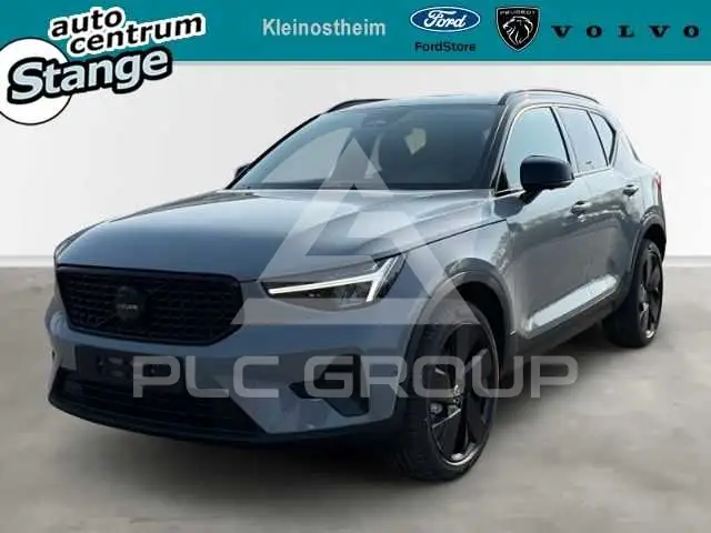2026 Volvo XC40