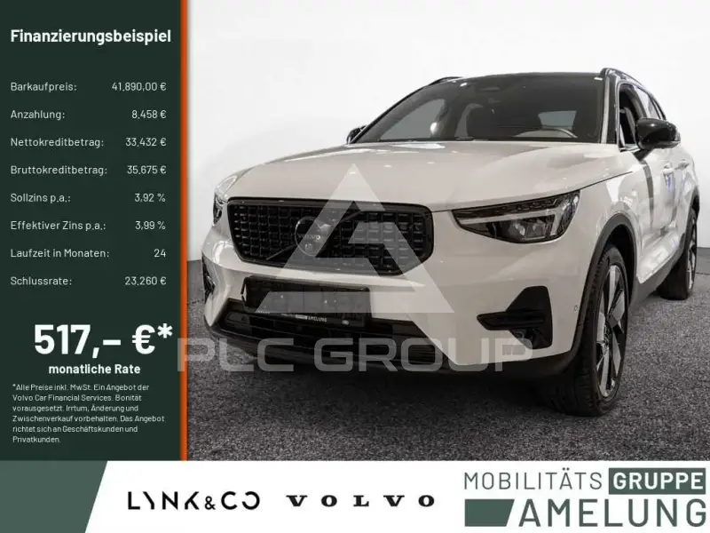 2026 Volvo XC40