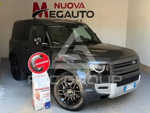2026 Land Rover DEFENDER