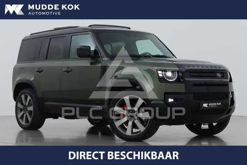 2026 Land Rover DEFENDER