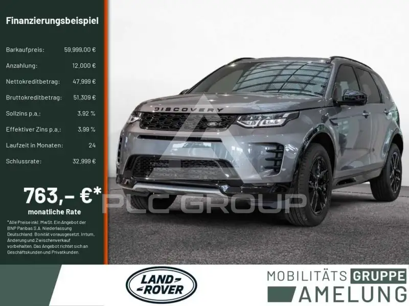 2026 Land Rover Discovery
