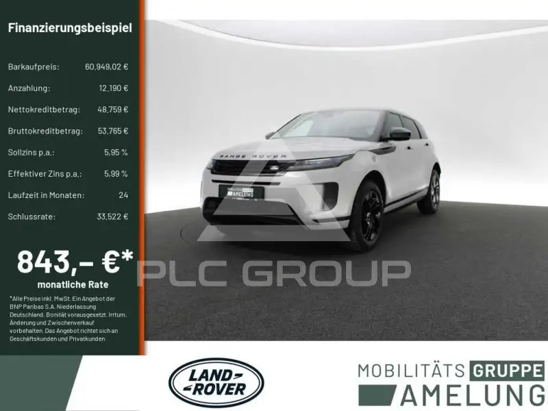 2026 Land Rover Range Rover