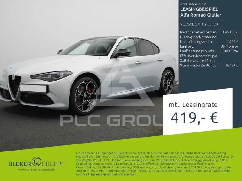 2026 Alfa Romeo Giulia