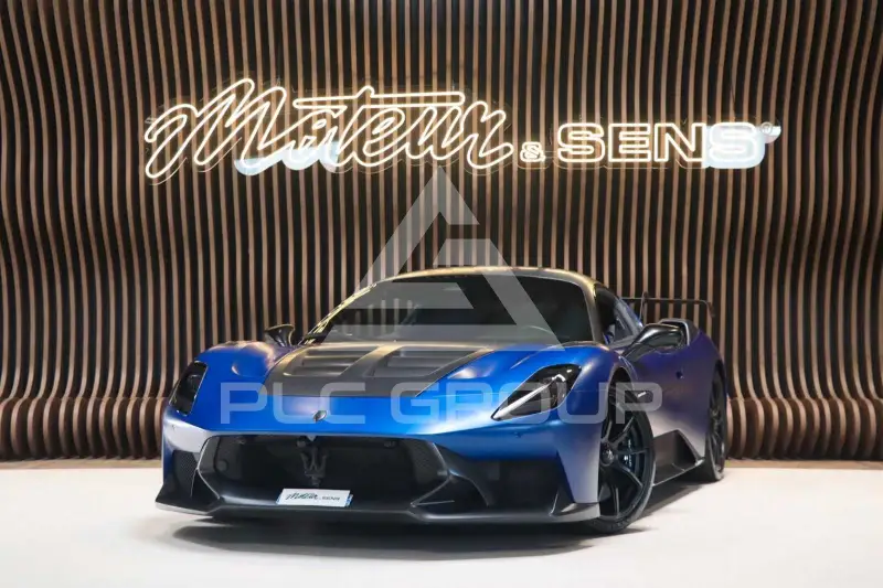 2026 Maserati MC 20