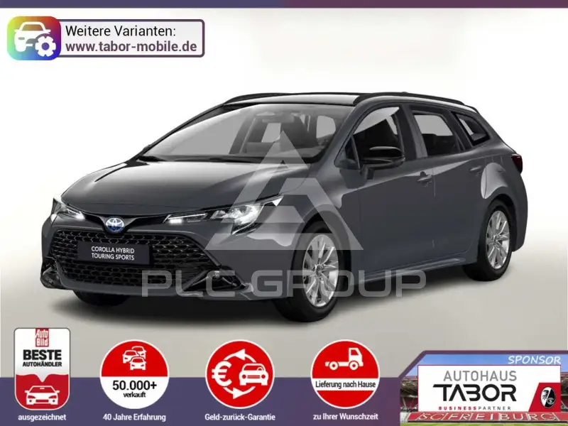 2026 Toyota COROLLA