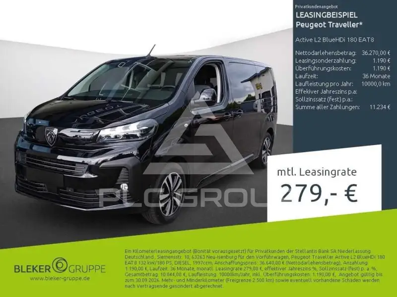 2026 Peugeot Traveller