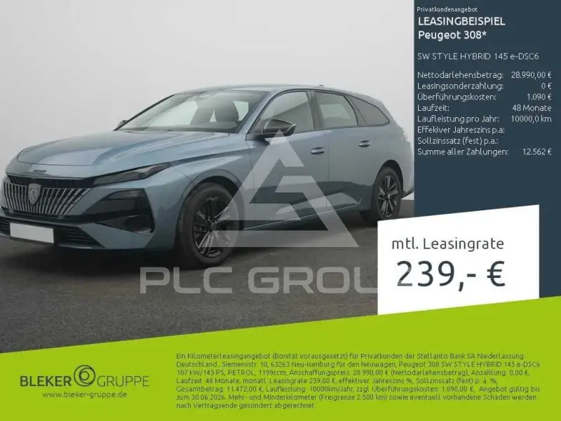 2026 Peugeot 308