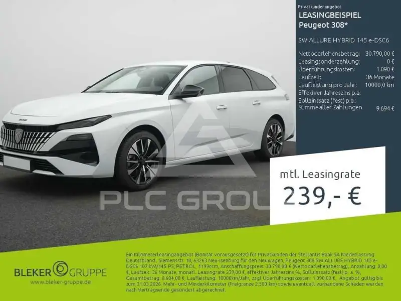 2026 Peugeot 308