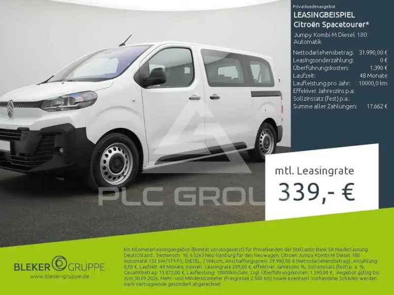 2026 Citroen E-Spacetourer