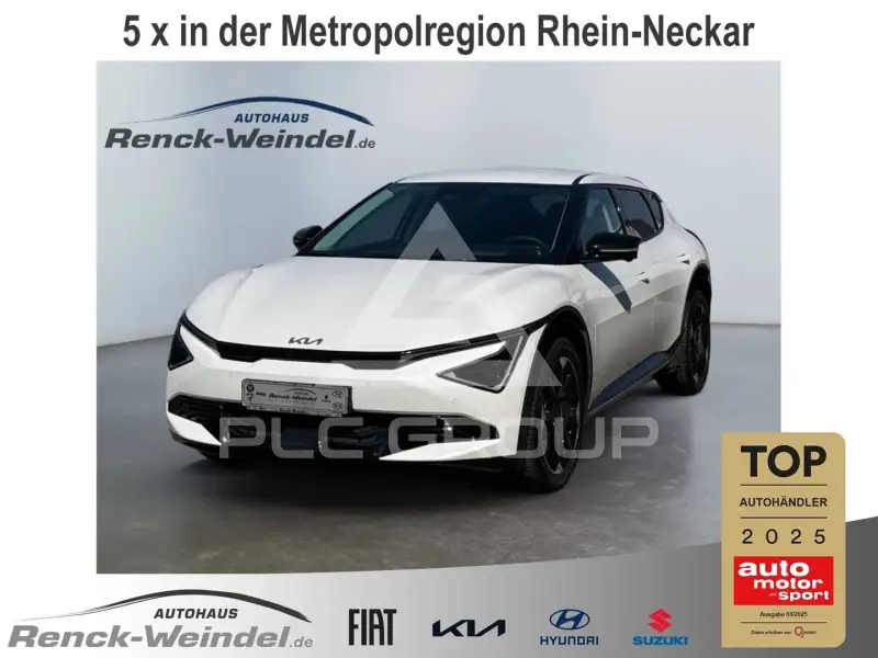 2026 KIA EV