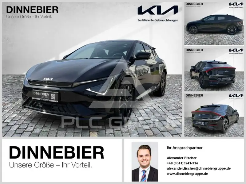 2026 KIA EV