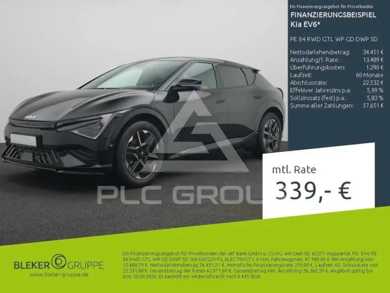 2026 KIA EV