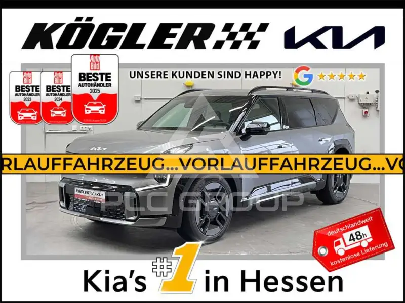 2026 KIA EV