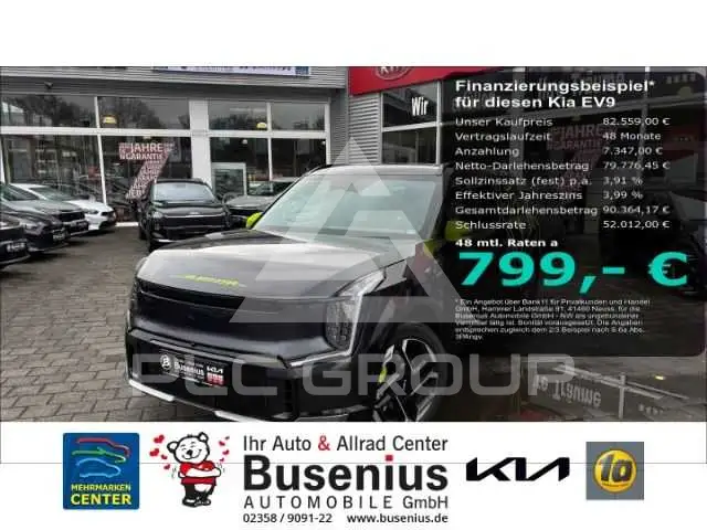 2026 KIA EV