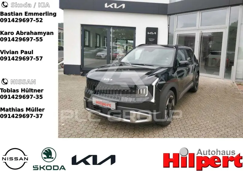 2026 KIA Unknown