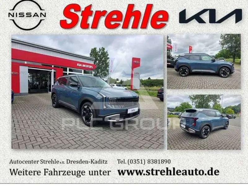 2026 KIA Unknown