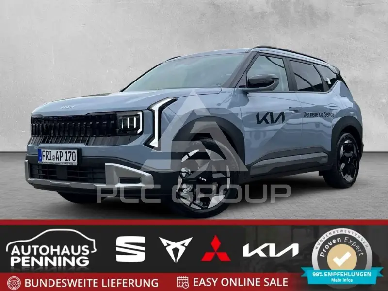 2026 KIA Unknown