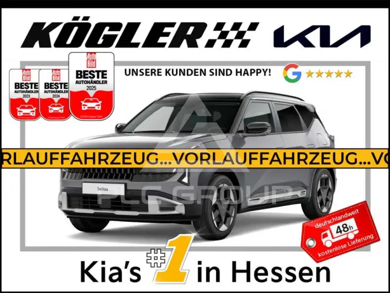 2026 KIA Unknown