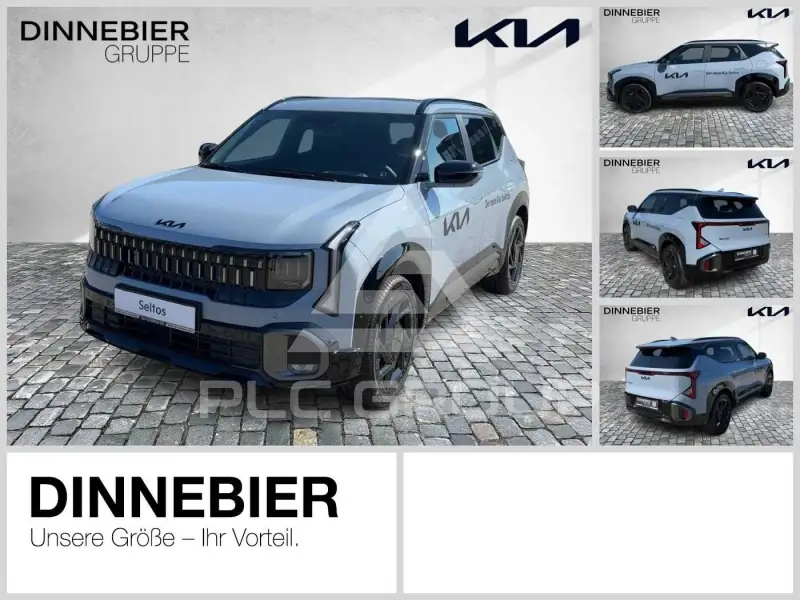 2026 KIA Unknown