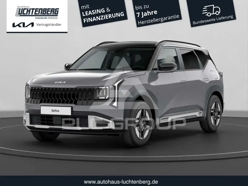 2026 KIA Unknown