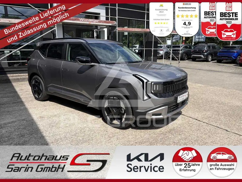 2026 KIA Unknown