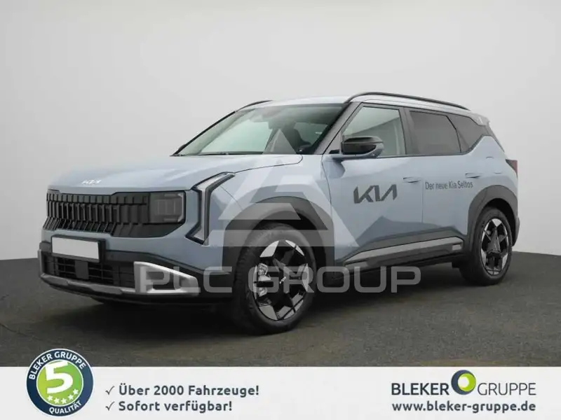 2026 KIA Unknown