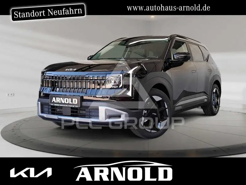 2026 KIA Unknown