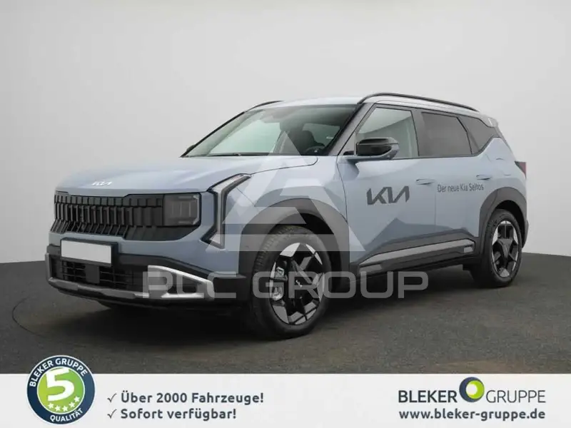 2026 KIA Unknown