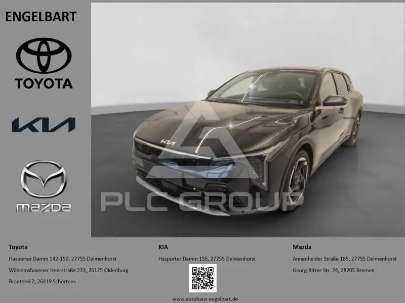 2026 KIA Unknown