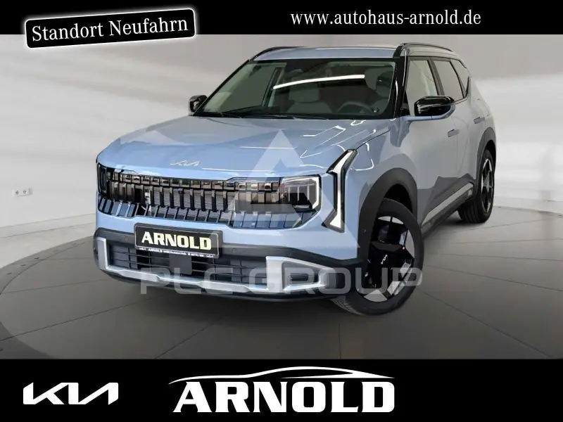 2026 KIA Unknown