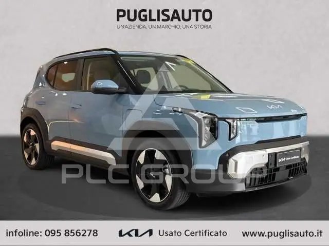 2026 KIA Unknown