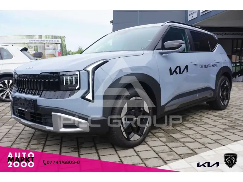 2026 KIA Unknown