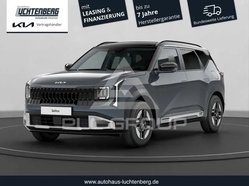 2026 KIA Unknown