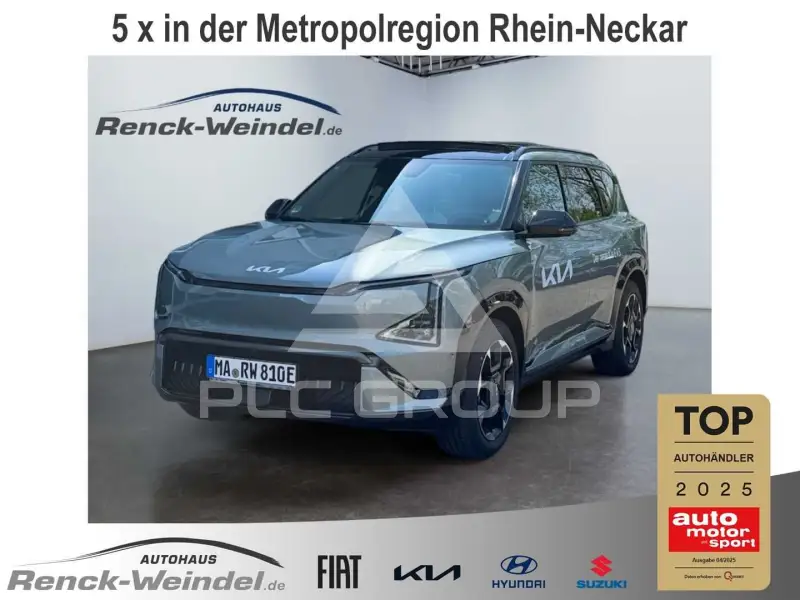 2026 KIA EV