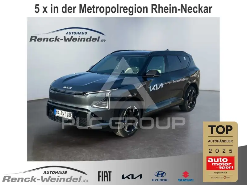 2026 KIA EV
