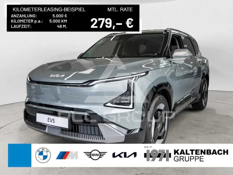 2026 KIA EV