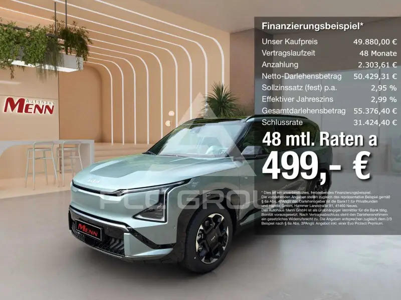 2026 KIA EV
